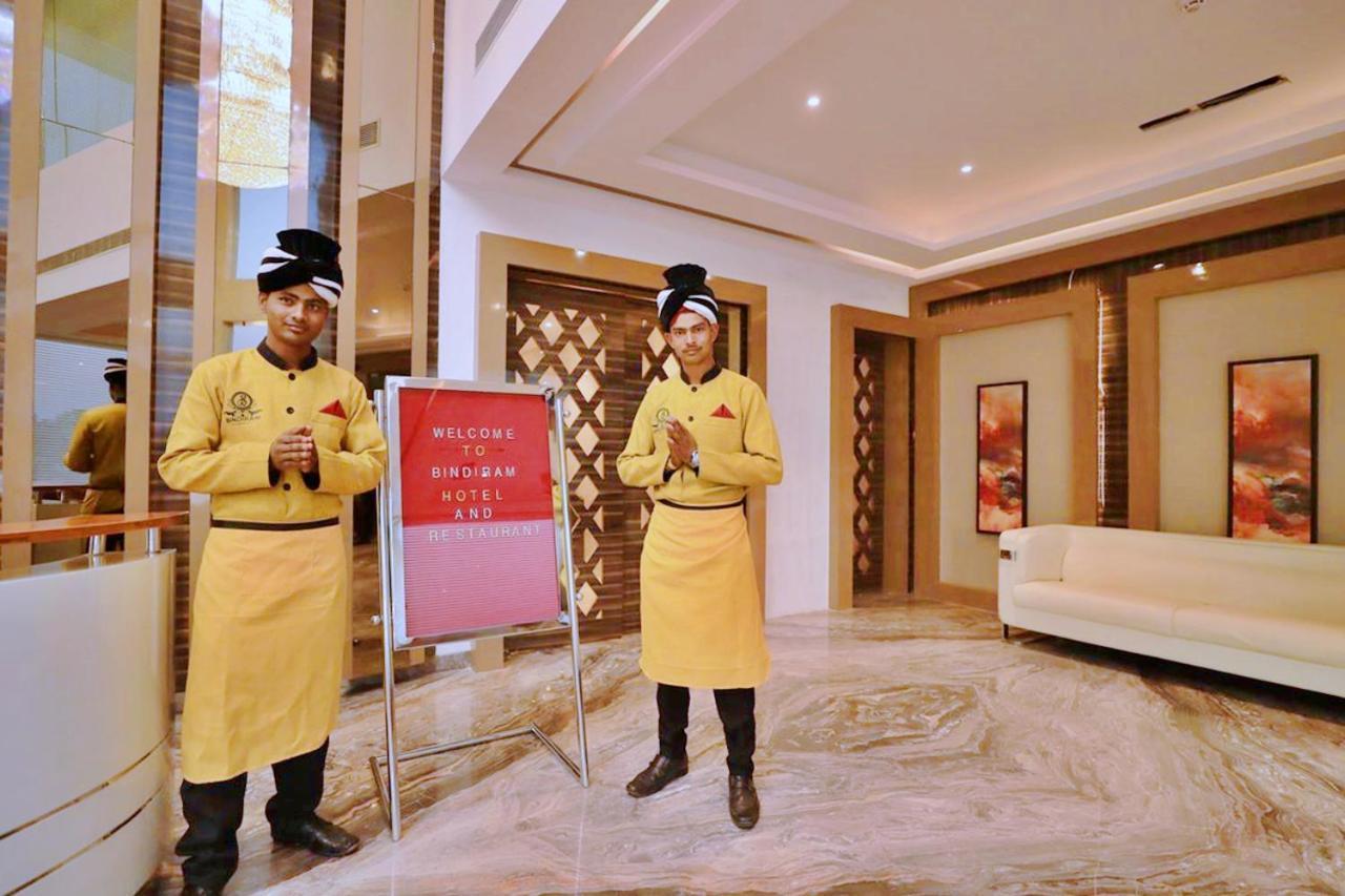 Bindiram Express By Shrigo Hotels Sitapur Muafi المظهر الخارجي الصورة